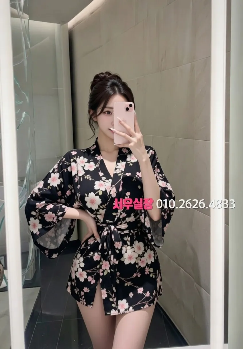 정자 다국적노래방 프리미엄 라인업 5번 프로필