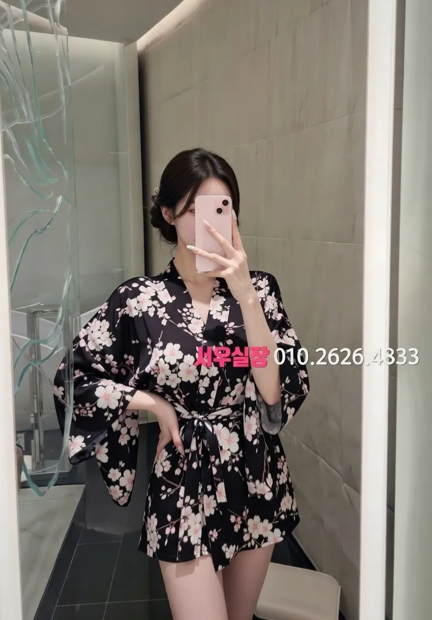 정자 일프로 프리미엄 라인업 5번 프로필