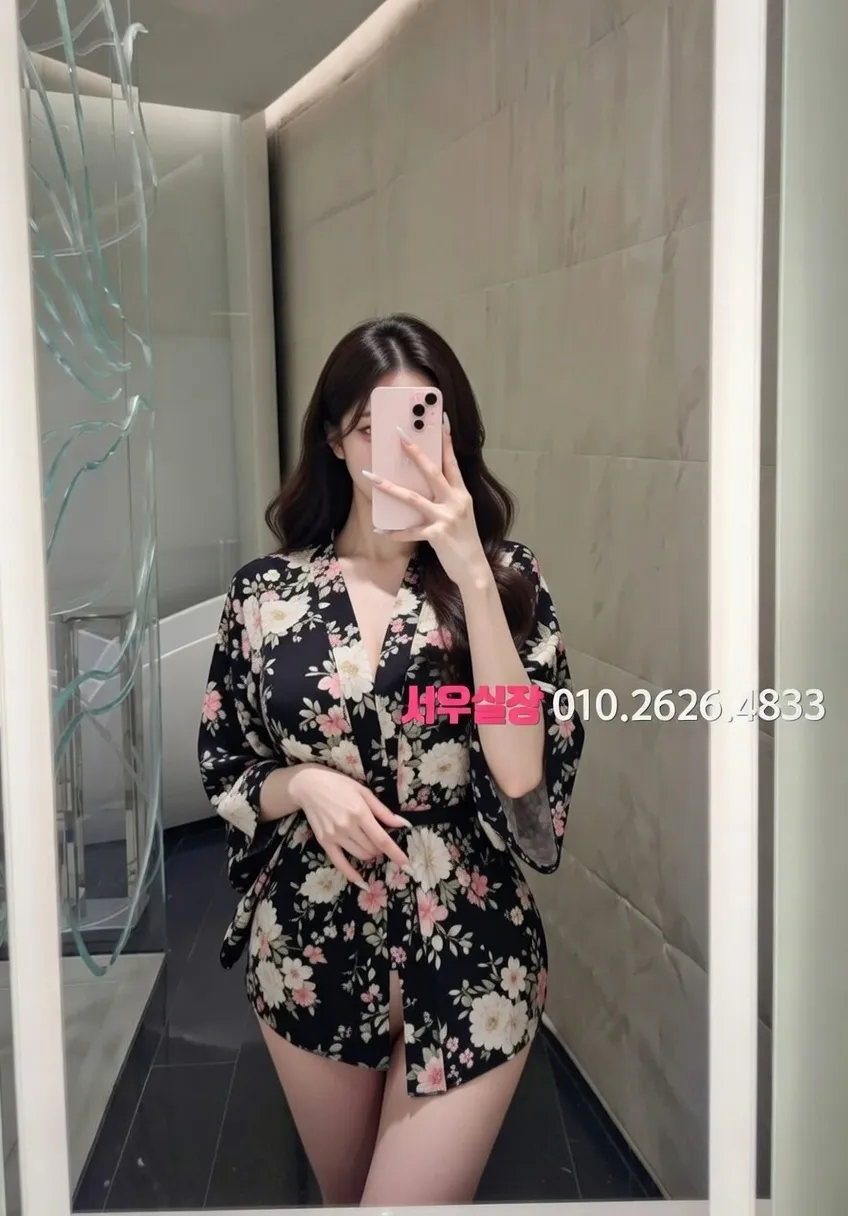 정자 하이퍼블릭 프리미엄 라인업 31번 프로필