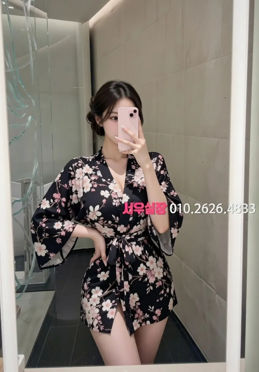 정자 노래빠 프리미엄 라인업 17번 프로필