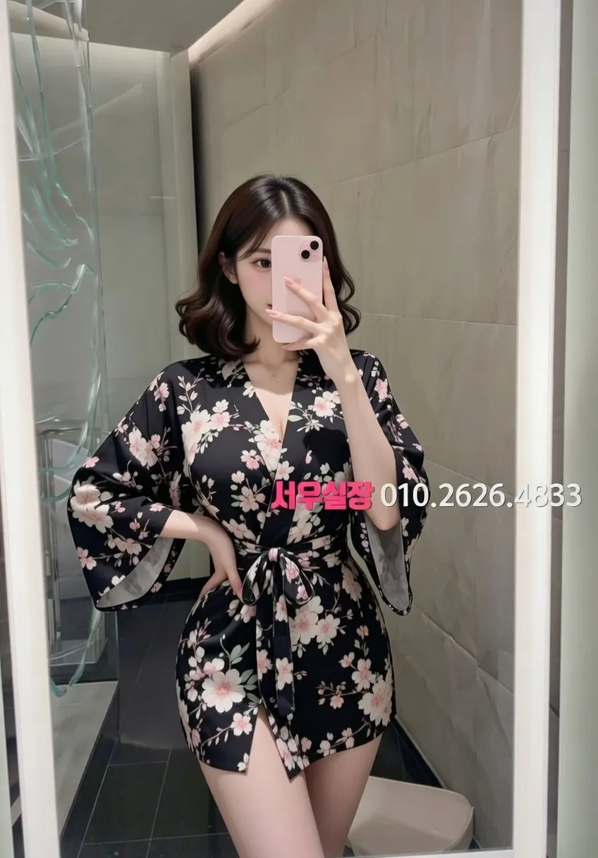 정자 하이퍼블릭 프리미엄 라인업 2번 프로필