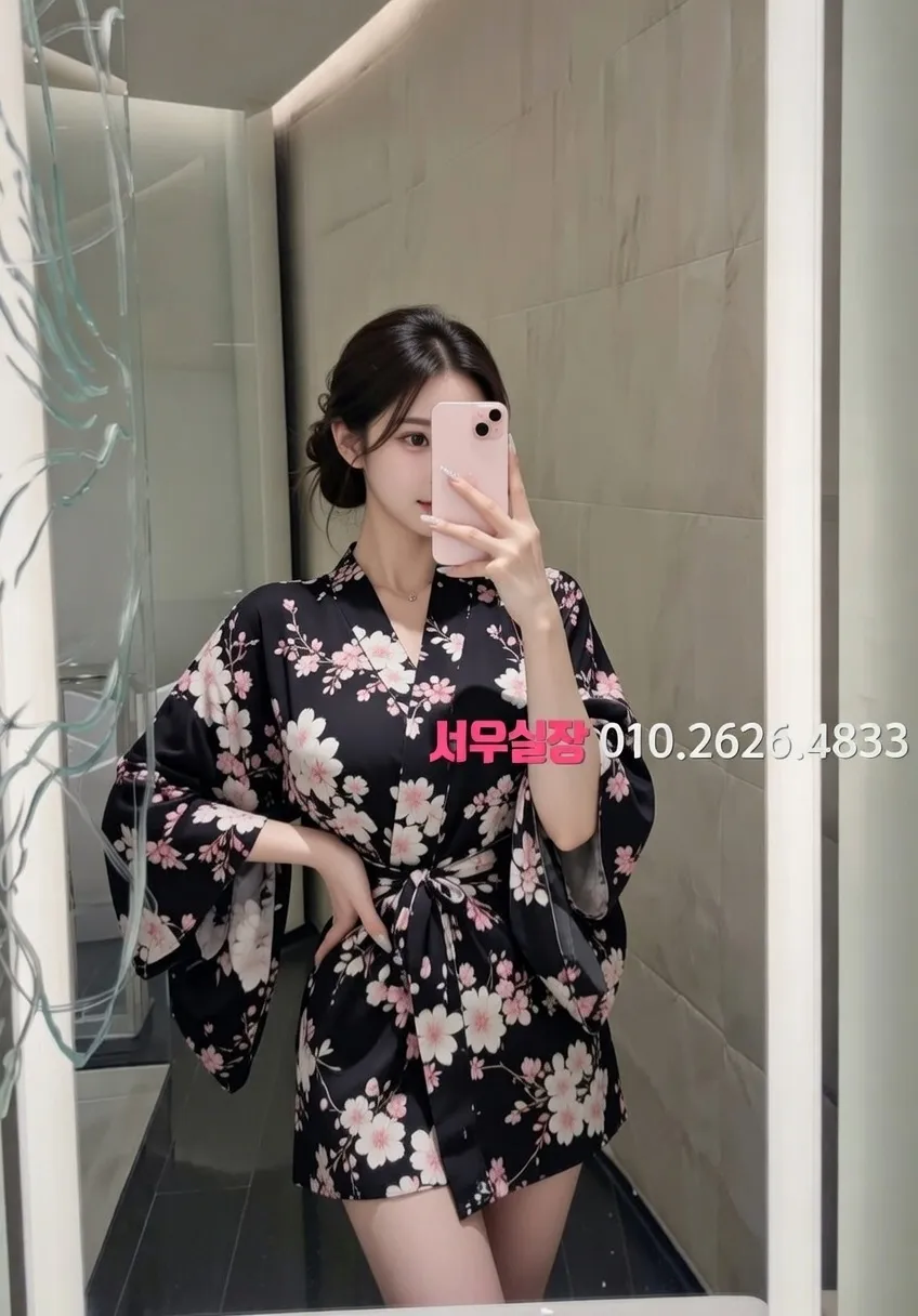 정자 쓰리노 프리미엄 라인업 38번 프로필