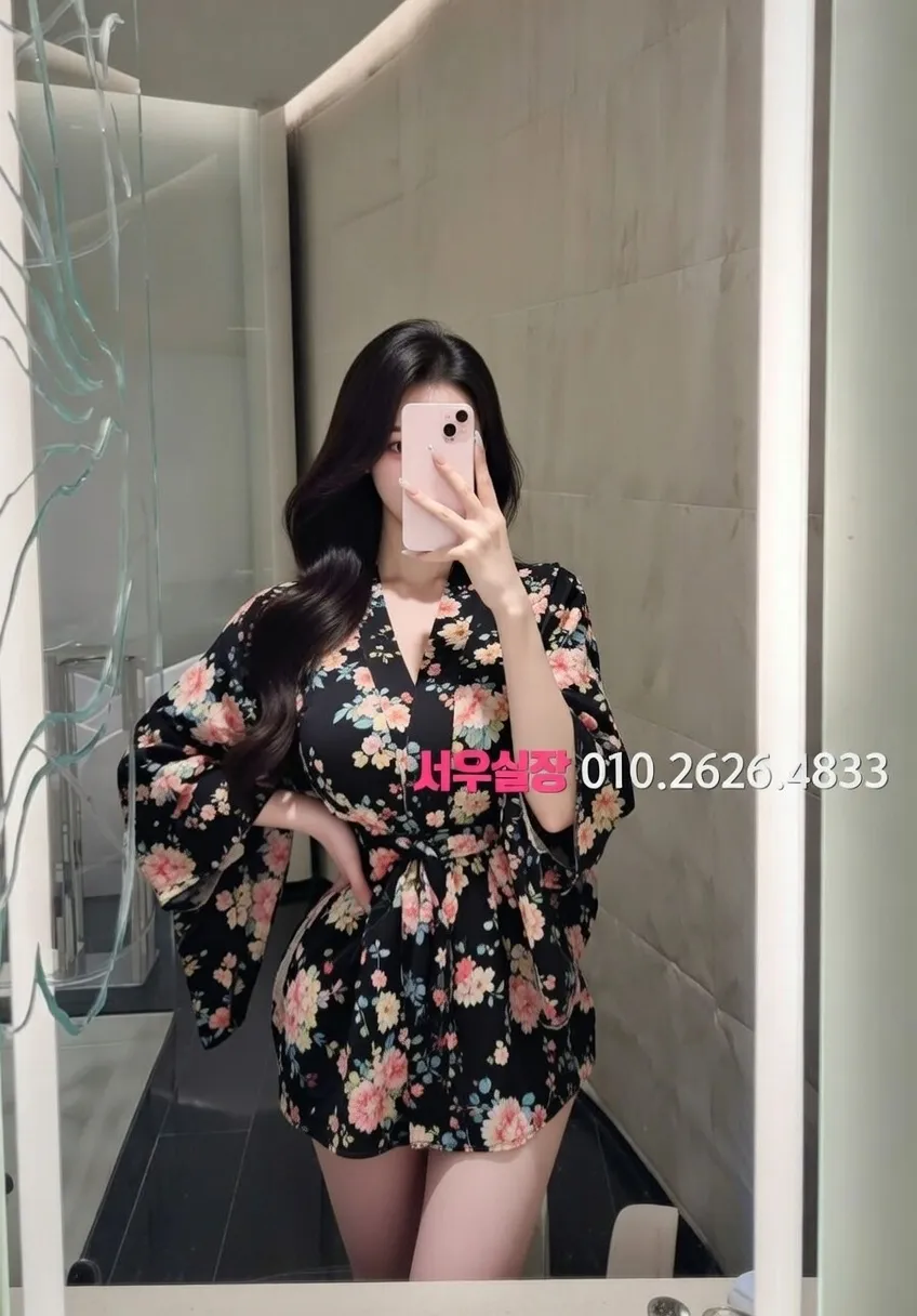 정자 풀살롱 프리미엄 라인업 25번 프로필