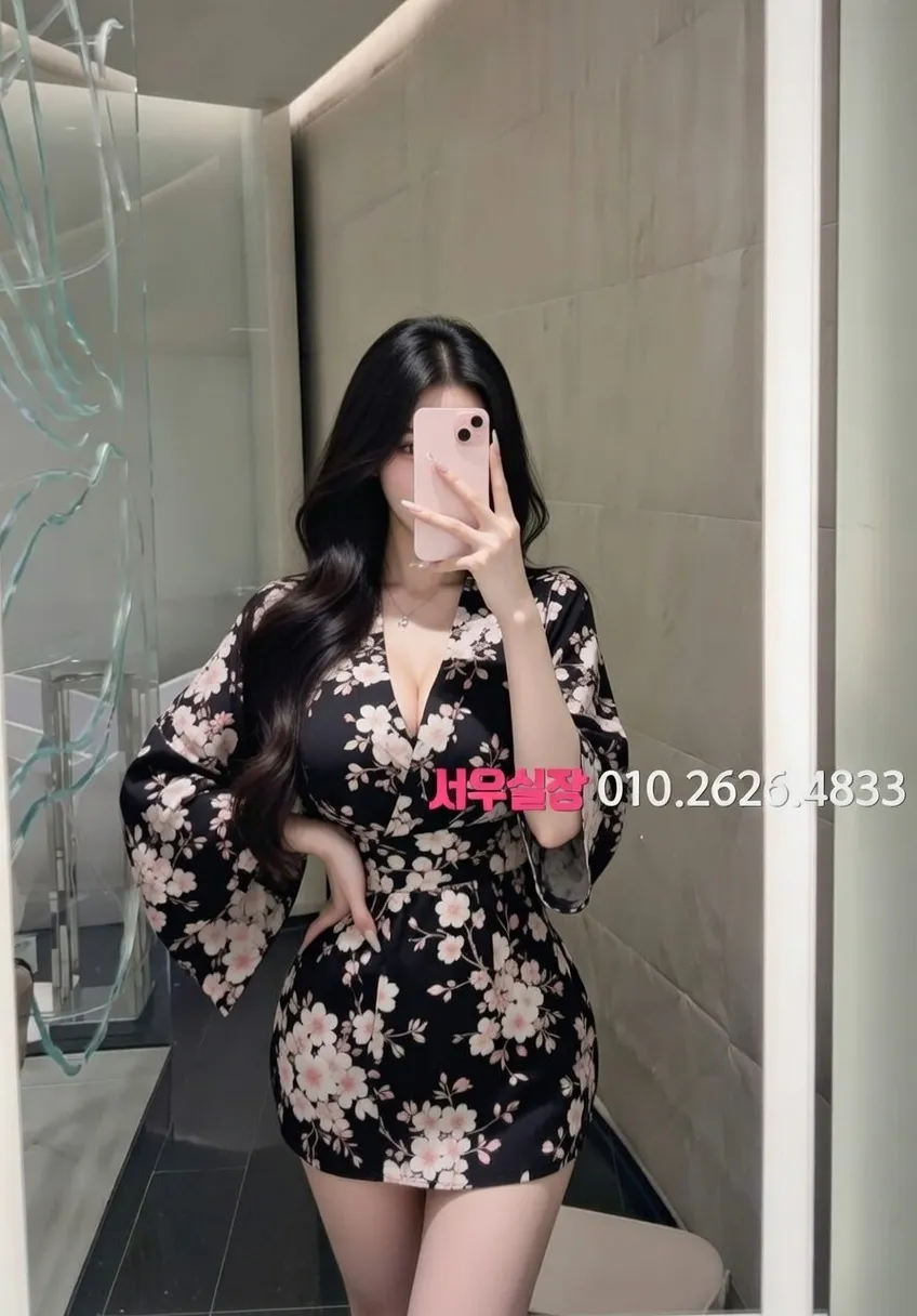 정자 노래방 프리미엄 라인업 3번 프로필