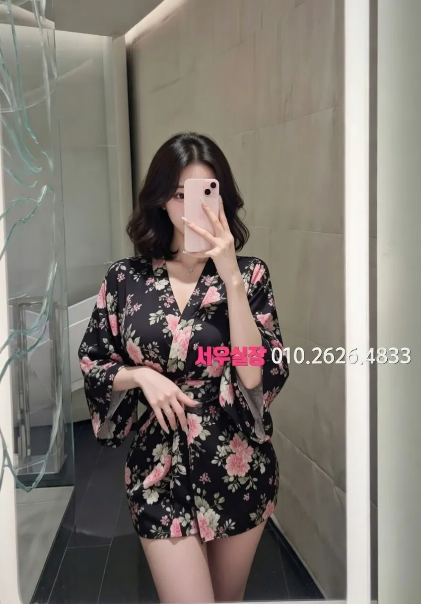 정자 러시아노래방 프리미엄 라인업 32번 프로필