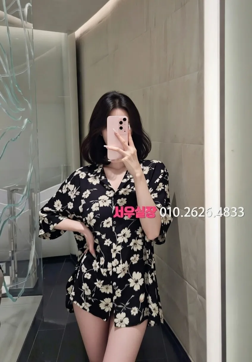 정자 미러룸 프리미엄 라인업 19번 프로필