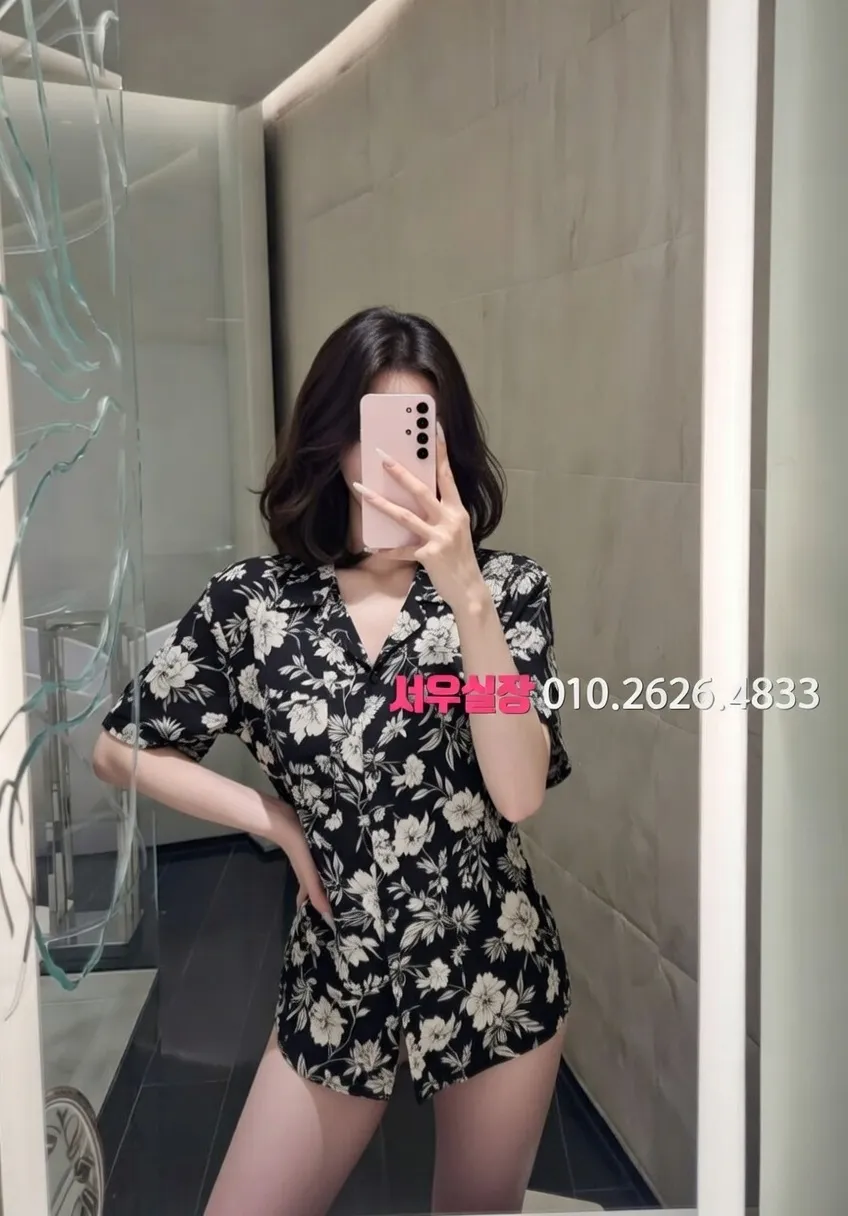 정자 노래빵 프리미엄 라인업 14번 프로필