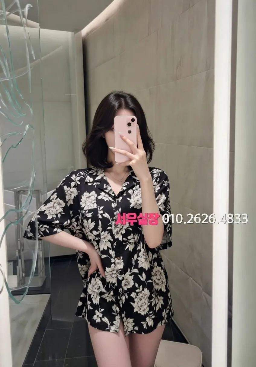 정자 퍼블릭 프리미엄 라인업 19번 프로필