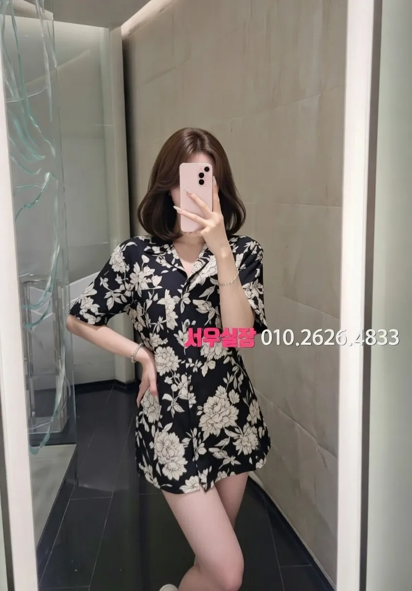 정자 하드코어 프리미엄 라인업 9번 프로필