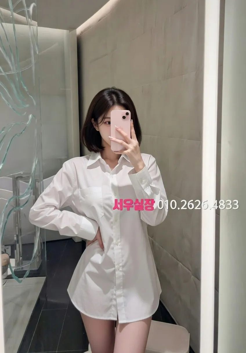 정자 룸살롱 프리미엄 라인업 8번 프로필