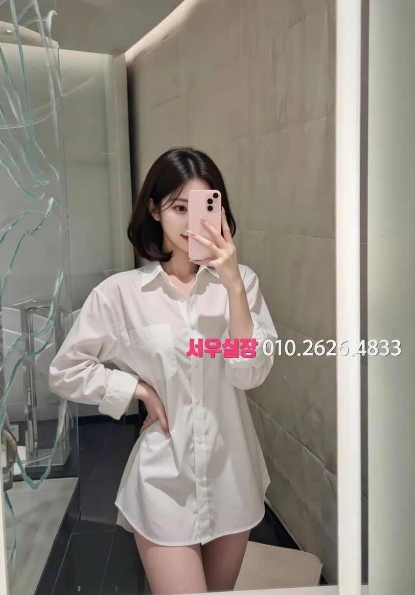 정자 하이퍼블릭 프리미엄 라인업 33번 프로필