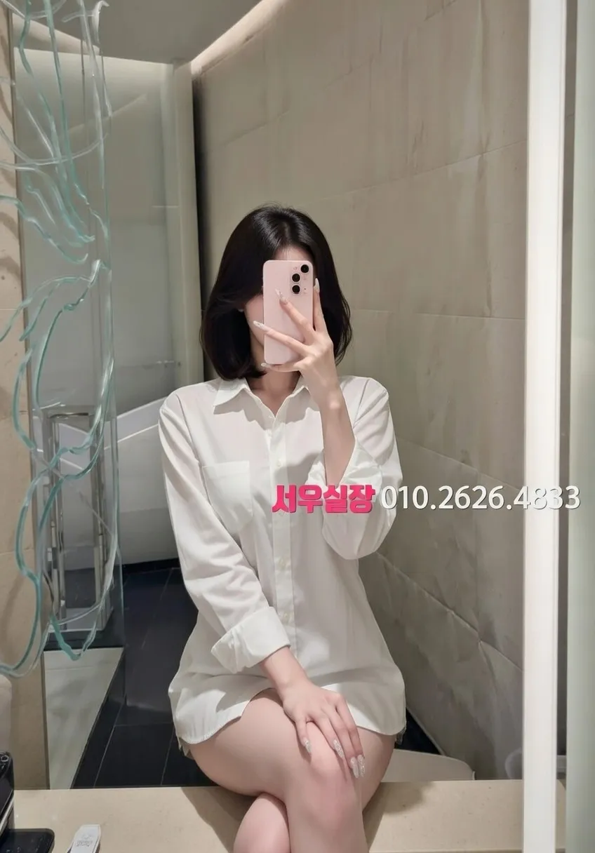 정자 퍼블릭 프리미엄 라인업 7번 프로필