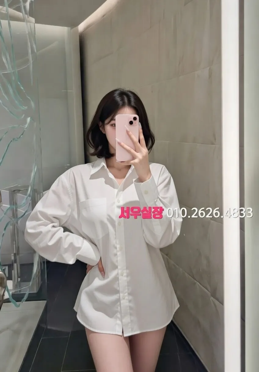 정자 풀살롱 추천 및 검증된 최상급 프리미엄 업소 스크린샷