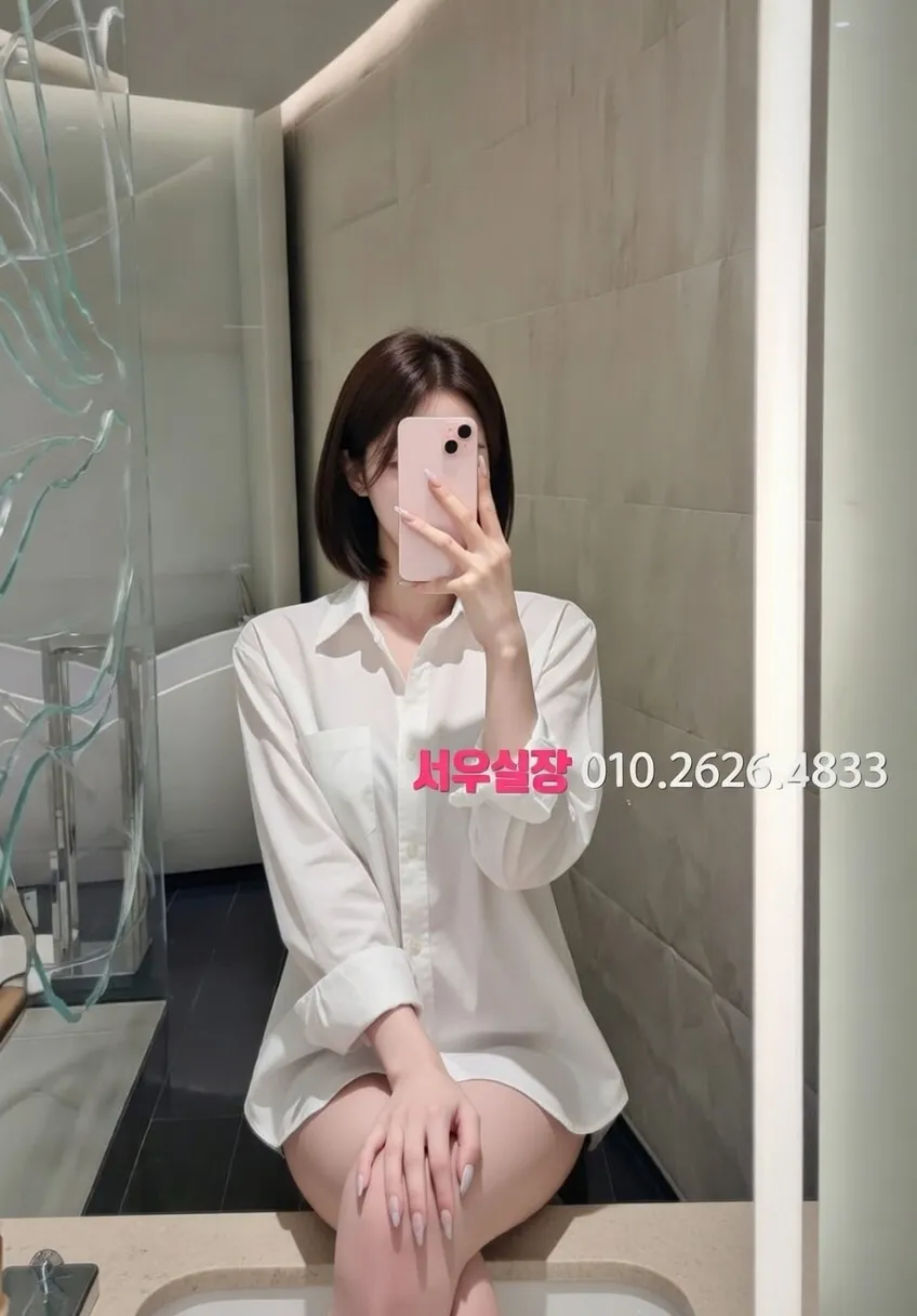 정자 보도 프리미엄 라인업 40번 프로필