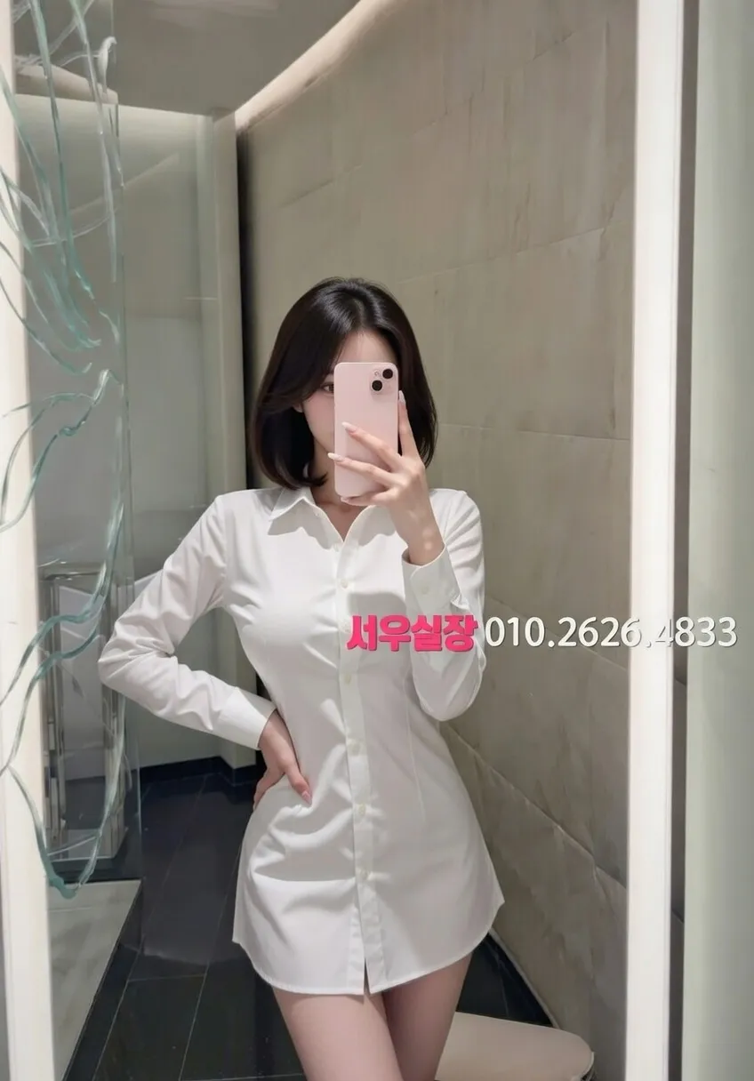 정자 풀싸롱 프리미엄 라인업 16번 프로필