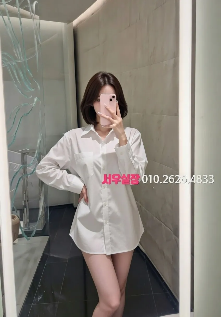 정자 베트남노래방 프리미엄 라인업 8번 프로필