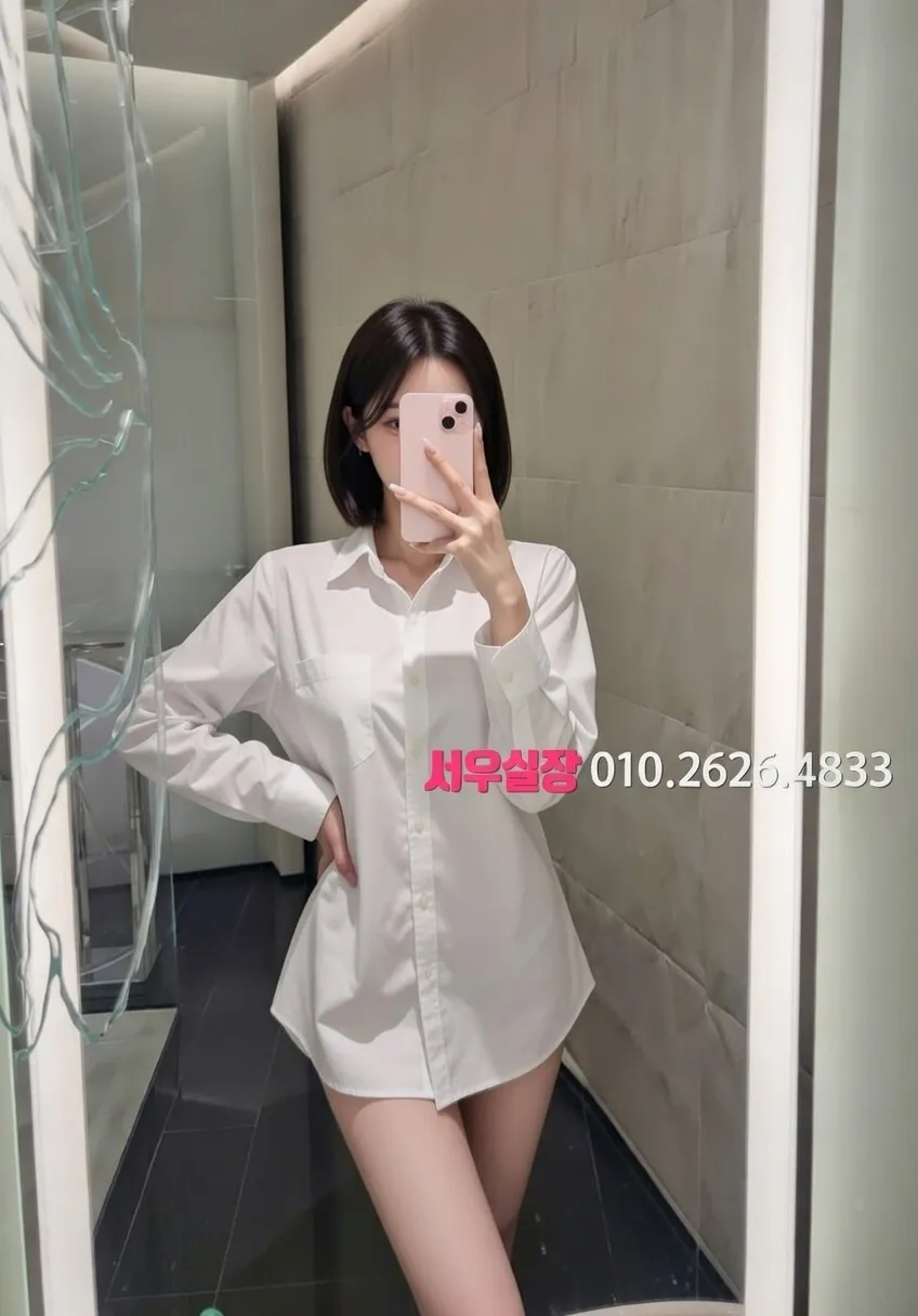 정자 텐프로 프리미엄 라인업 34번 프로필