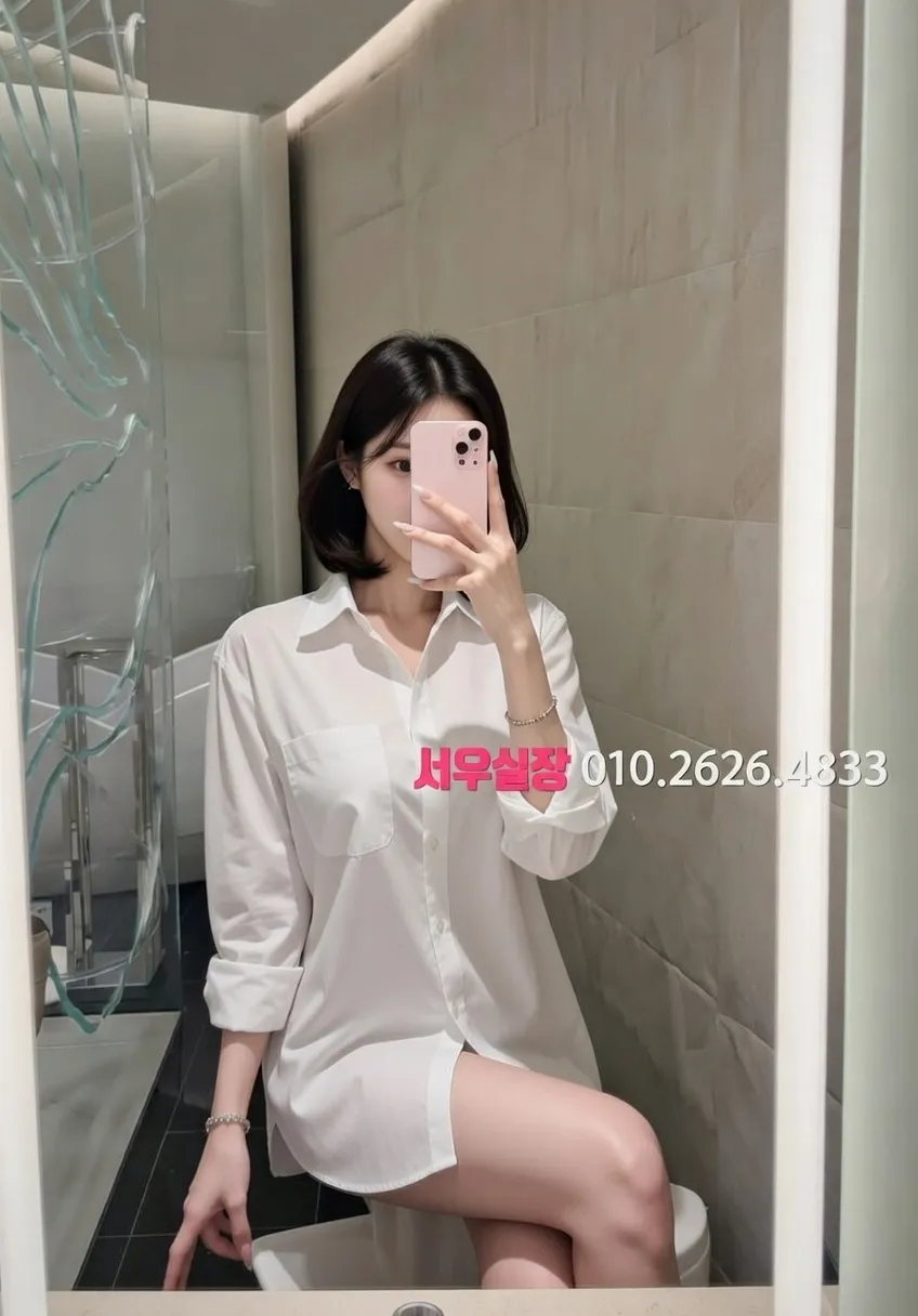 정자 하이퍼블릭 프리미엄 라인업 15번 프로필