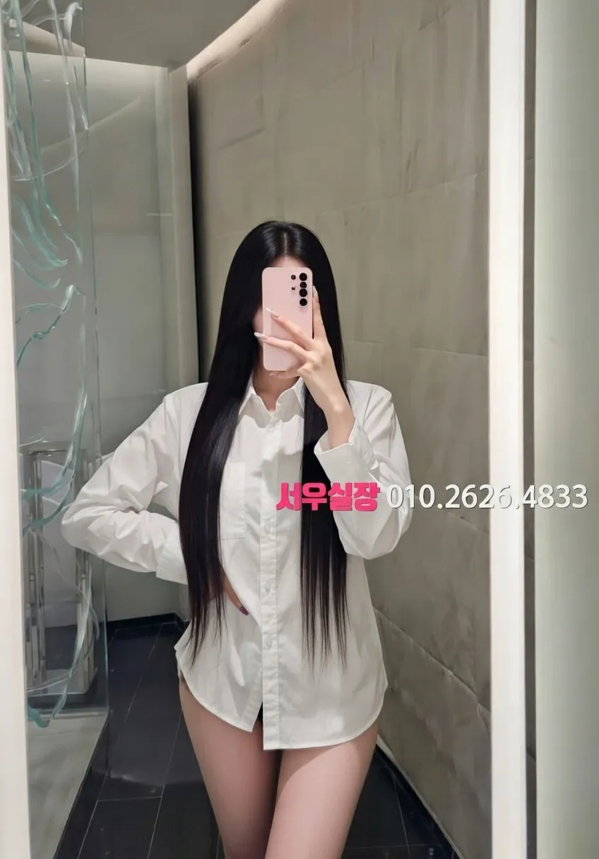 정자 호빠 프리미엄 라인업 33번 프로필