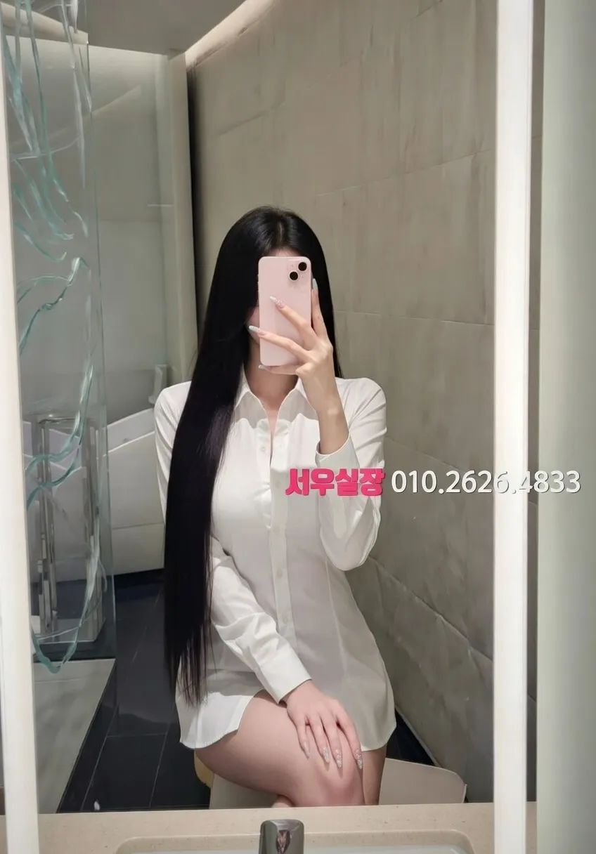 정자 레깅스룸 프리미엄 라인업 21번 프로필