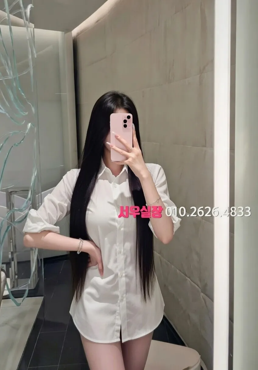 정자 보도 프리미엄 라인업 30번 프로필