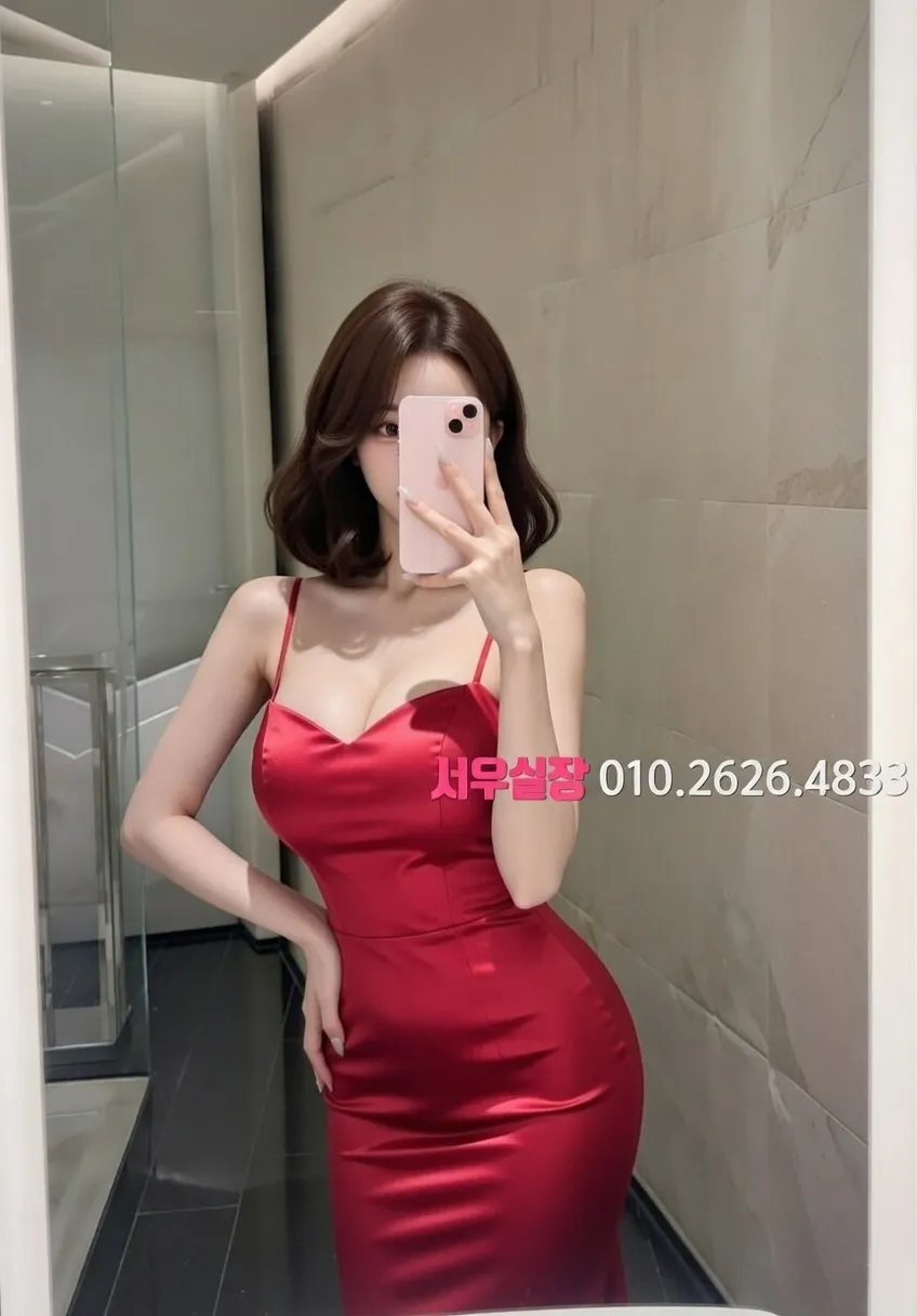 정자 풀살롱 프리미엄 라인업 18번 프로필