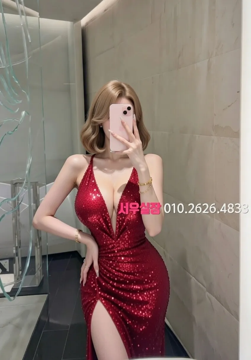 정자 보도 프리미엄 라인업 10번 프로필