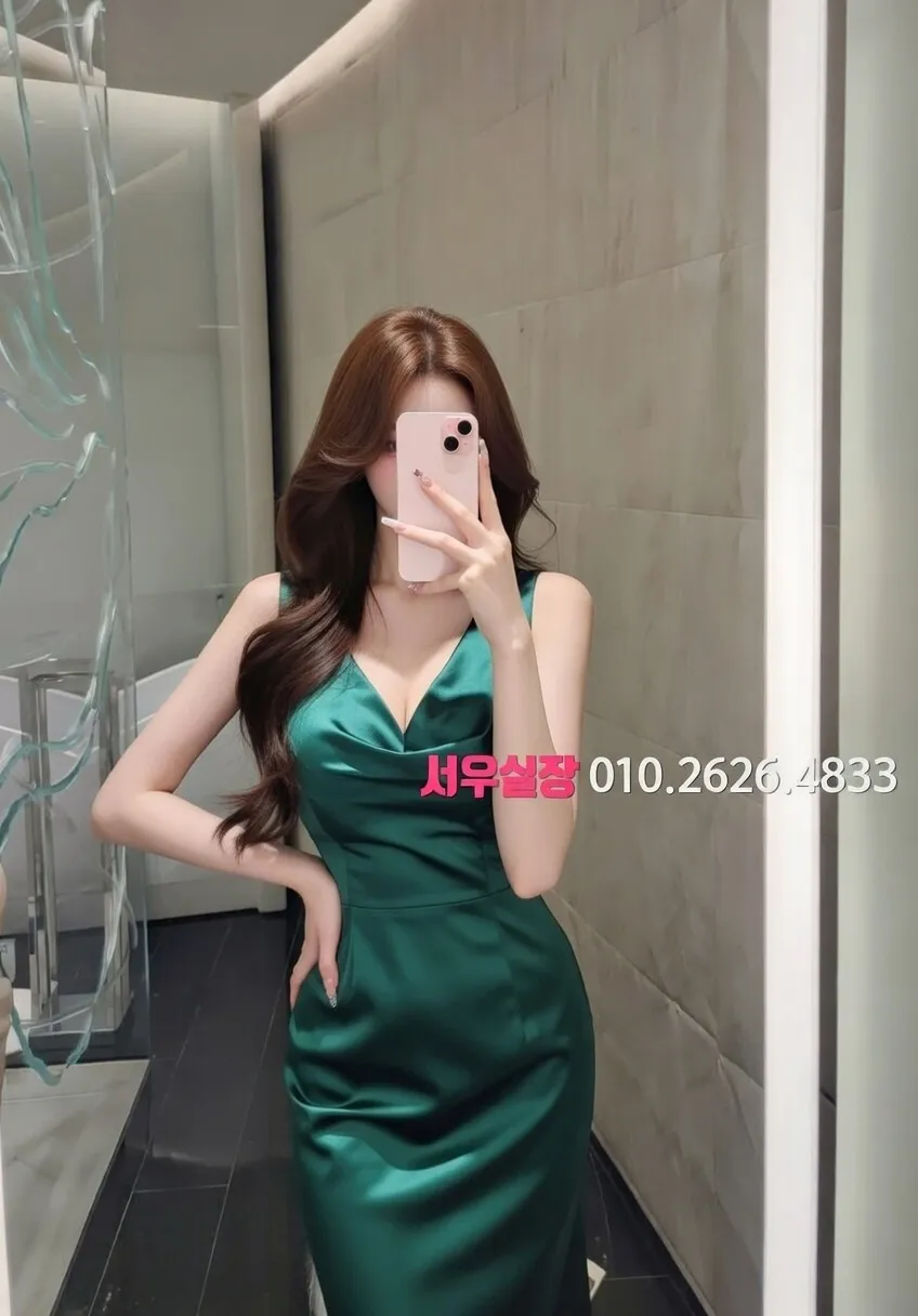 정자 보도노래방 프리미엄 라인업 5번 프로필