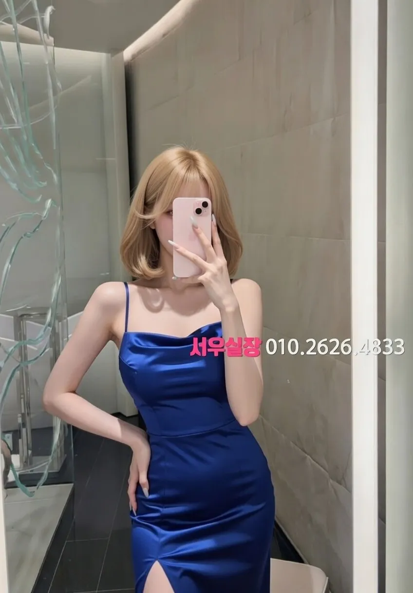 정자 텐카페 추천 및 검증된 최상급 프리미엄 업소 스크린샷