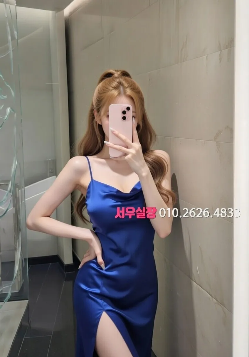 정자 보도 프리미엄 라인업 35번 프로필