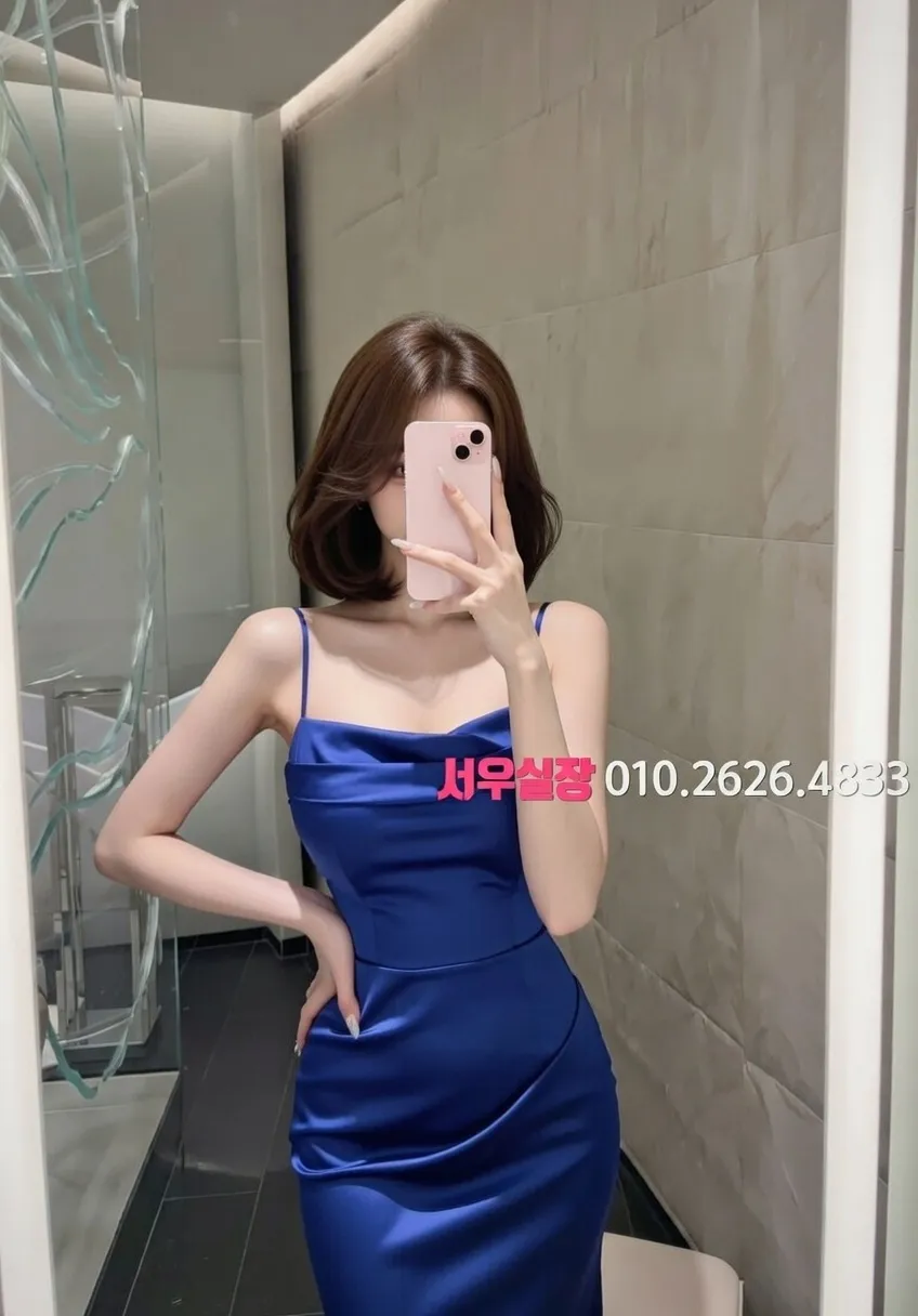 정자 미러룸 프리미엄 라인업 27번 프로필