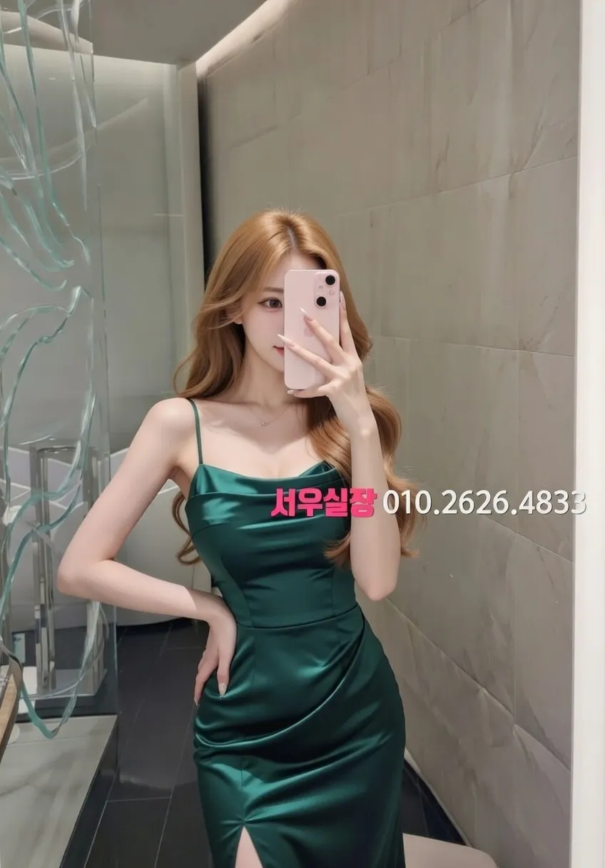 정자 호빠 프리미엄 라인업 20번 프로필