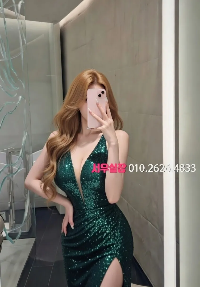 정자 가라오케 프리미엄 라인업 13번 프로필