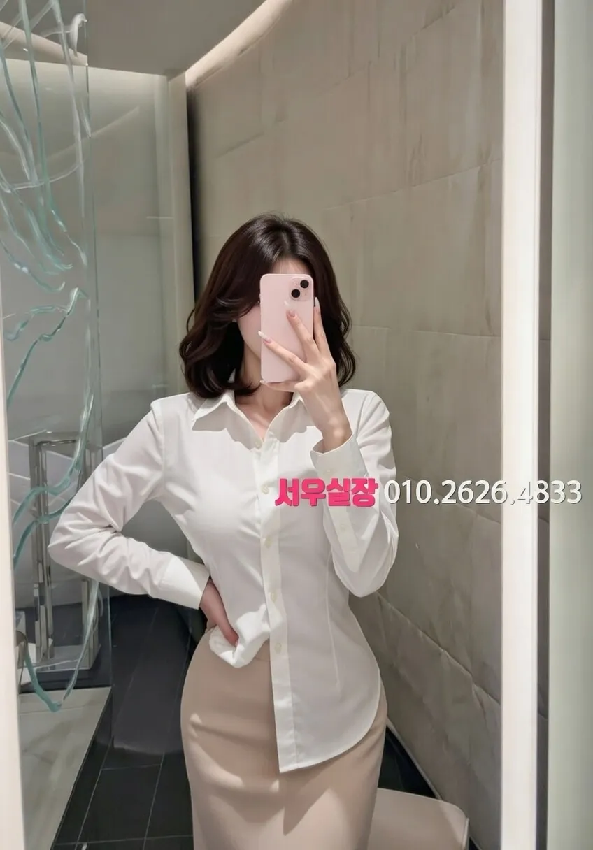 정자 미러룸 프리미엄 라인업 22번 프로필