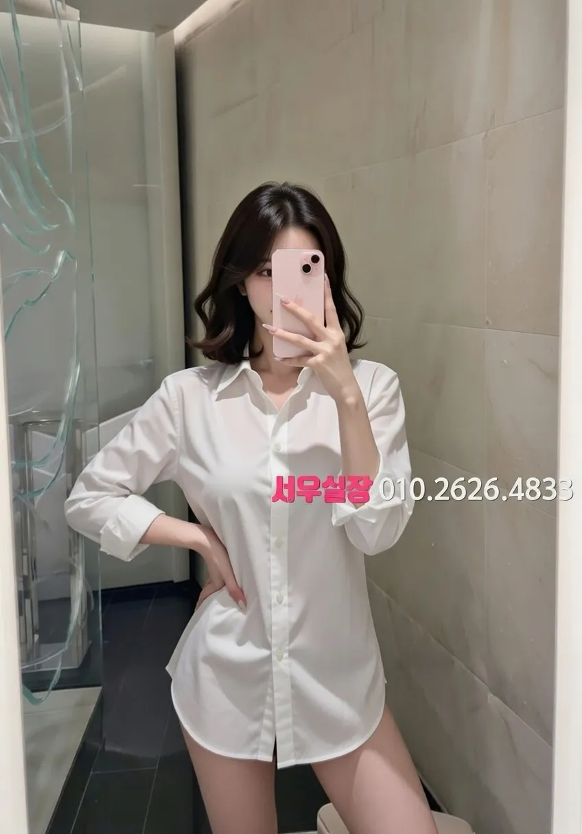 정자 일프로 프리미엄 라인업 30번 프로필