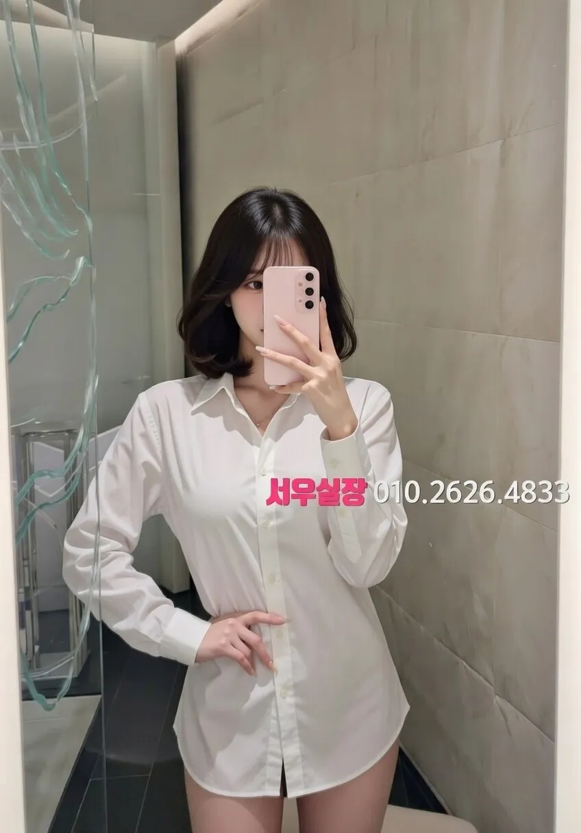 정자 보도 프리미엄 라인업 7번 프로필