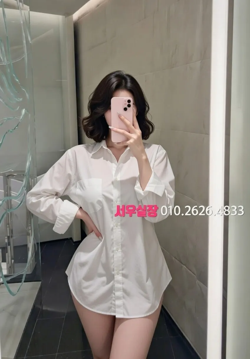 정자 스탠드바 프리미엄 라인업 3번 프로필