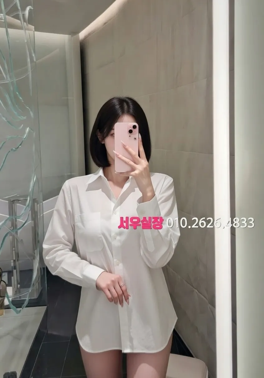 정자 베트남노래방 프리미엄 라인업 37번 프로필