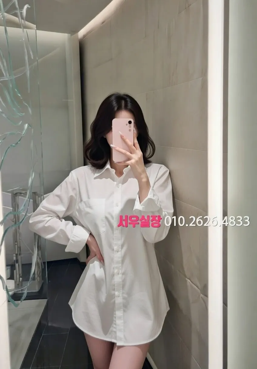 정자 텐프로 프리미엄 라인업 5번 프로필