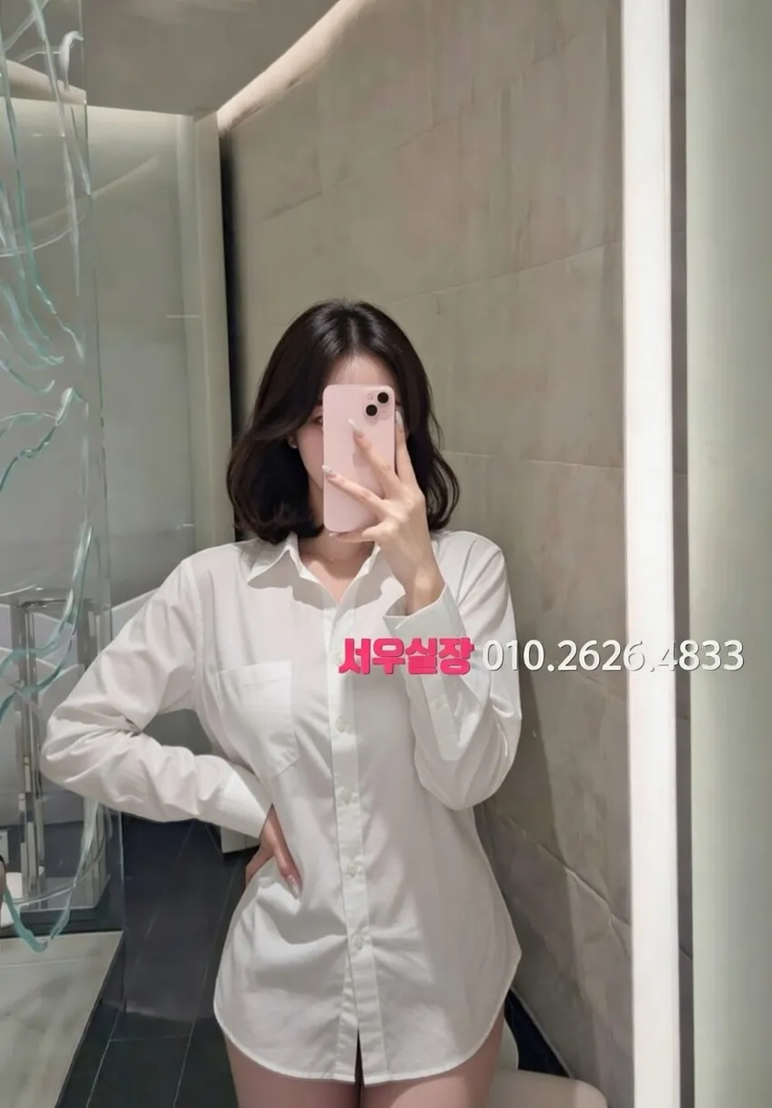 정자 노래방 프리미엄 라인업 35번 프로필