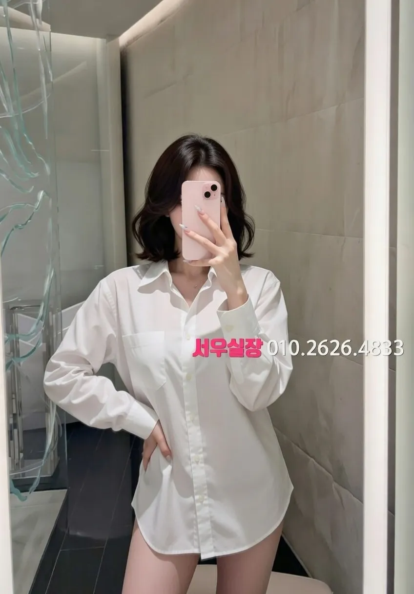 정자 셔츠룸 프리미엄 라인업 14번 프로필