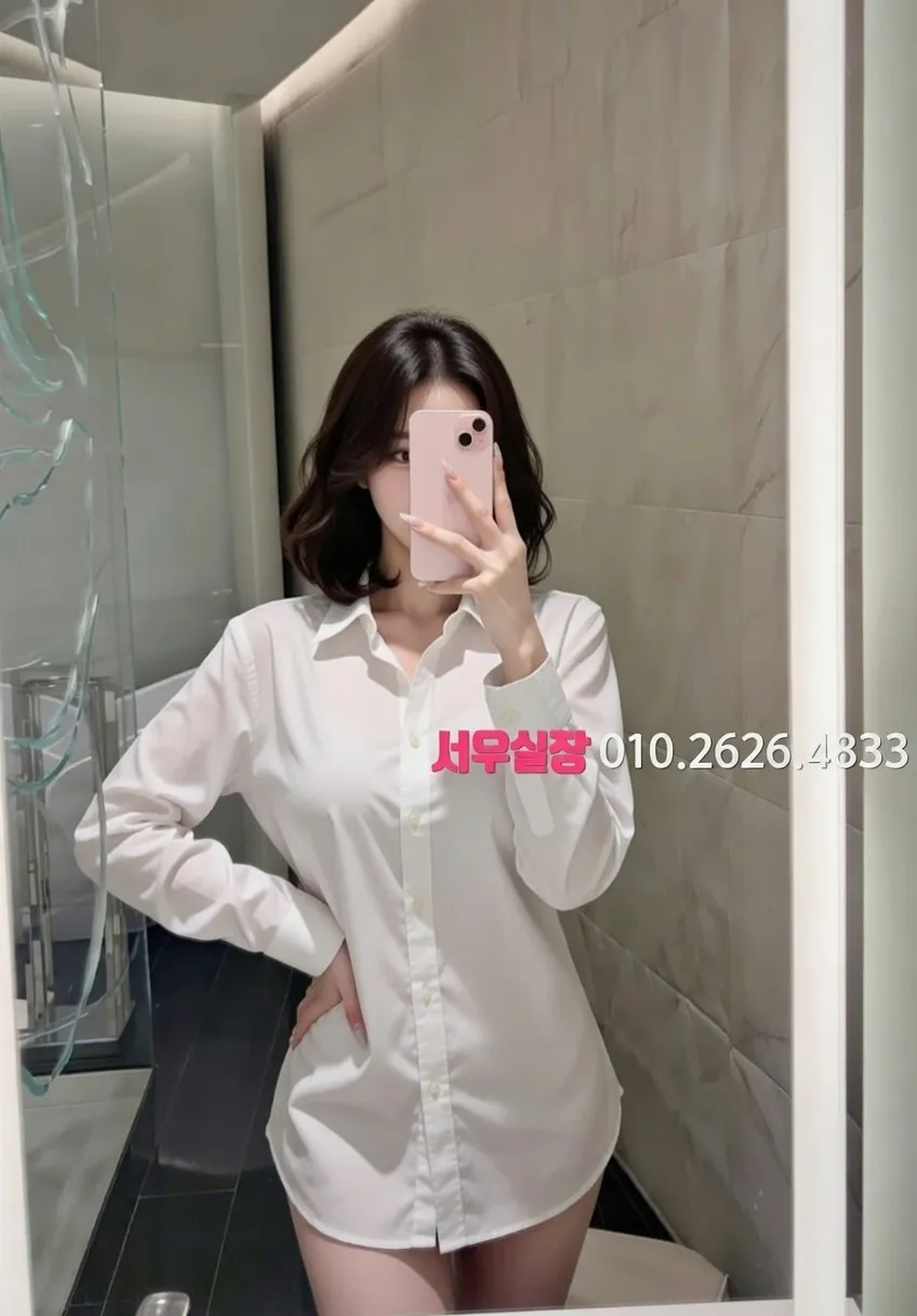 정자 쓰리노 프리미엄 라인업 18번 프로필