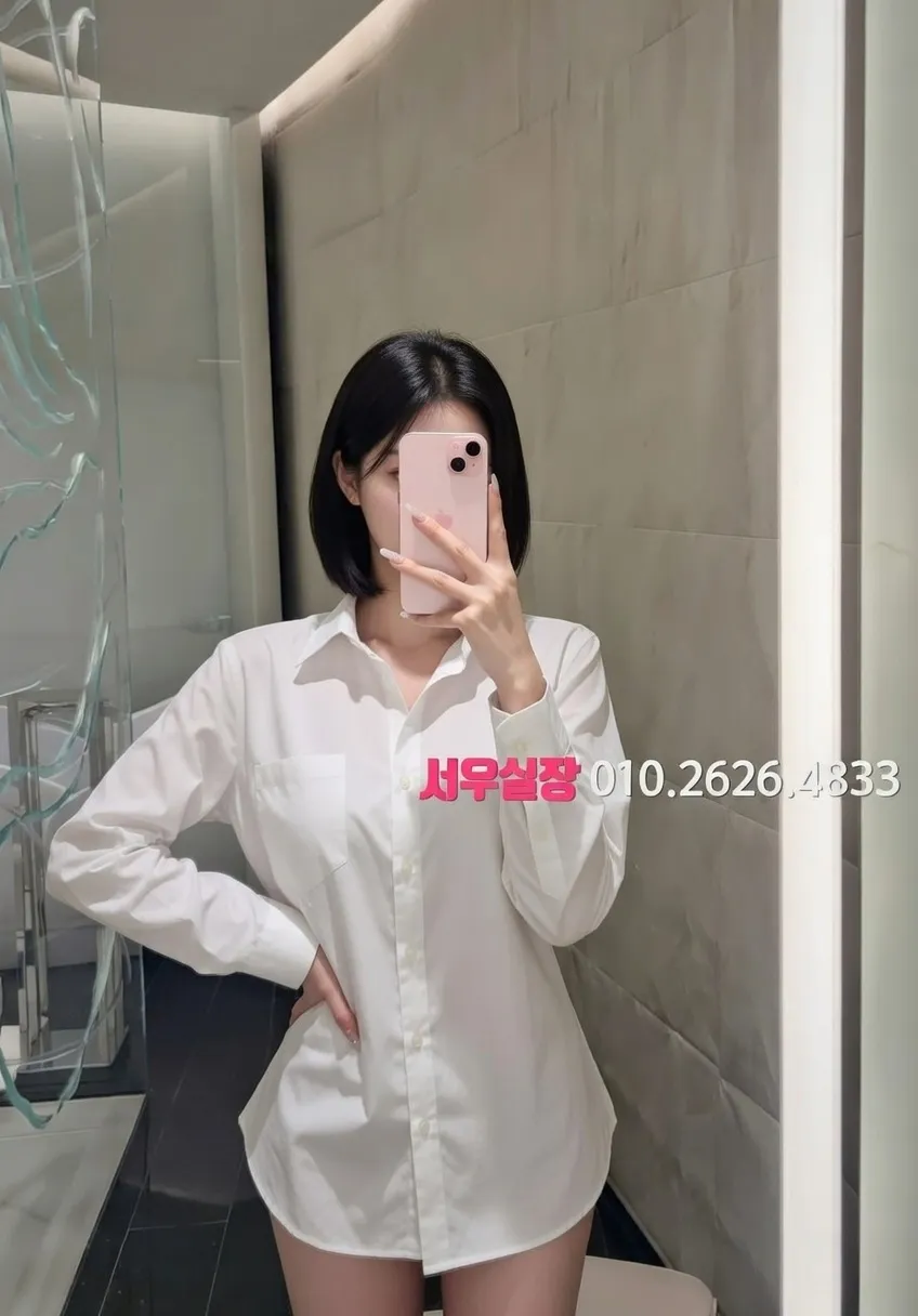 정자 다국적노래방 프리미엄 라인업 37번 프로필