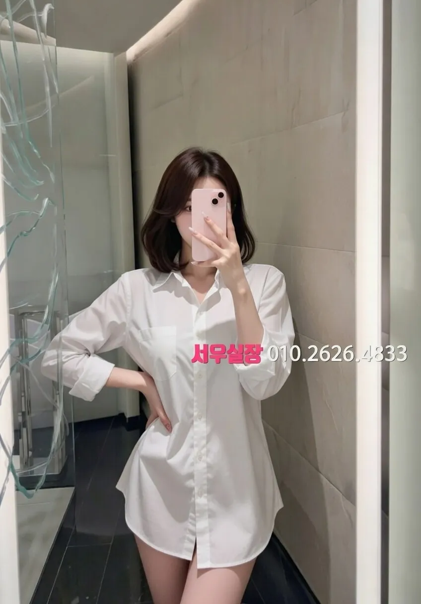 정자 노래빵 프리미엄 라인업 25번 프로필