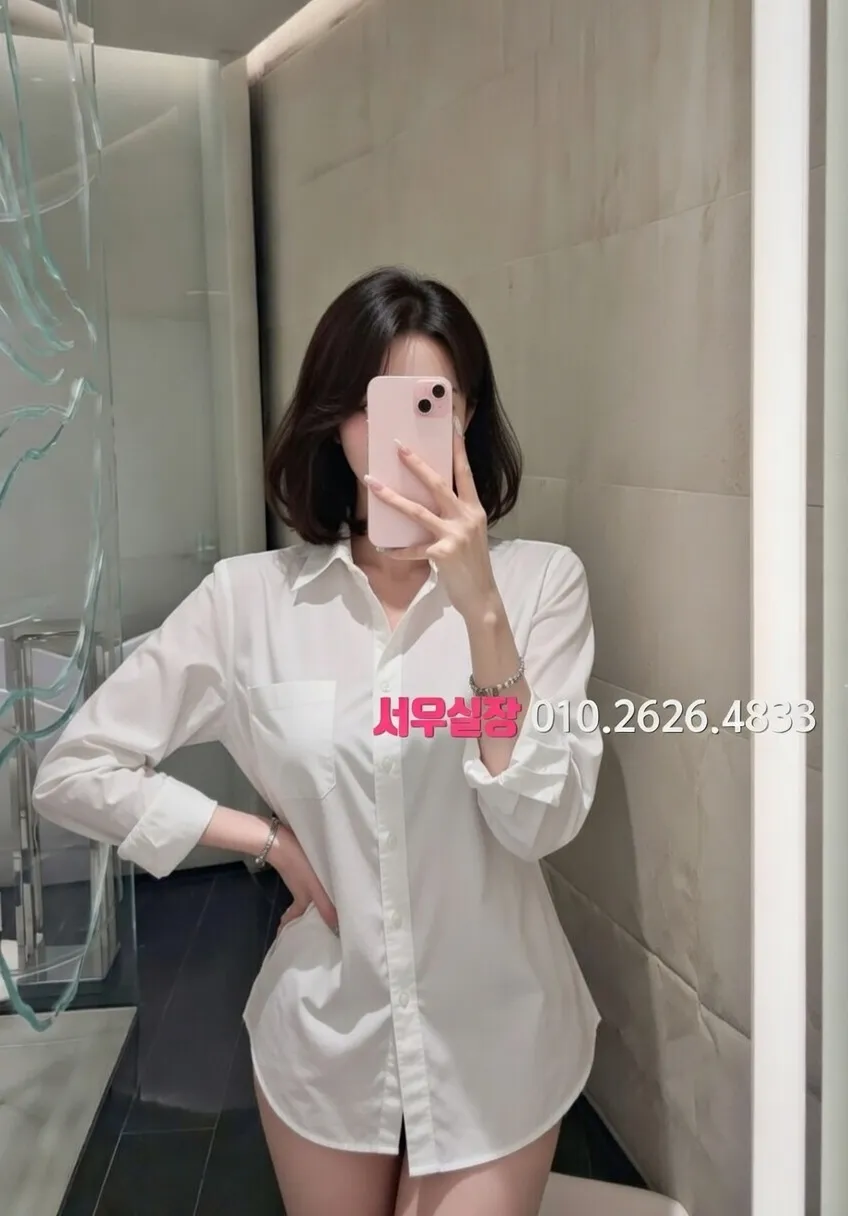 정자 레깅스룸 프리미엄 라인업 19번 프로필