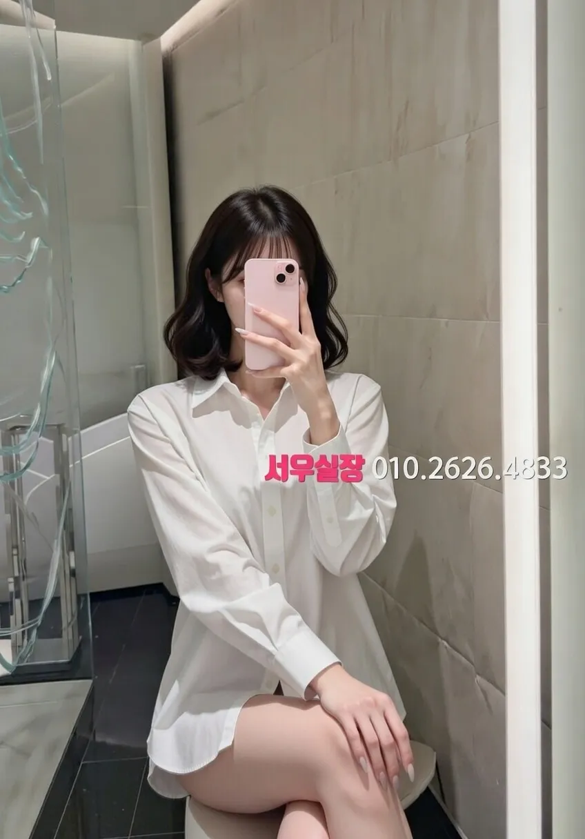 정자 다국적노래클럽 프리미엄 라인업 26번 프로필