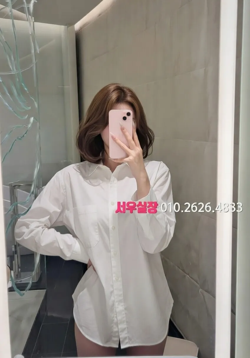 정자 다국적노래방 프리미엄 라인업 10번 프로필