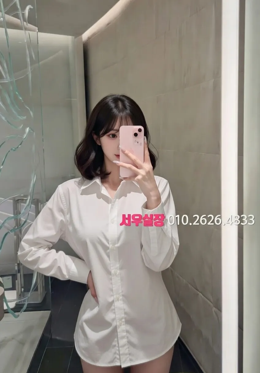 정자 베트남노래방 프리미엄 라인업 39번 프로필