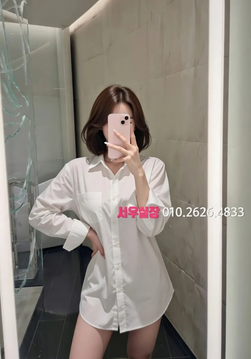 정자 레깅스룸 프리미엄 라인업 28번 프로필