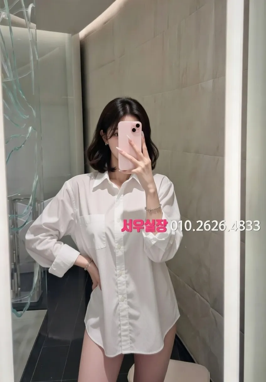 정자 하드코어 프리미엄 라인업 29번 프로필